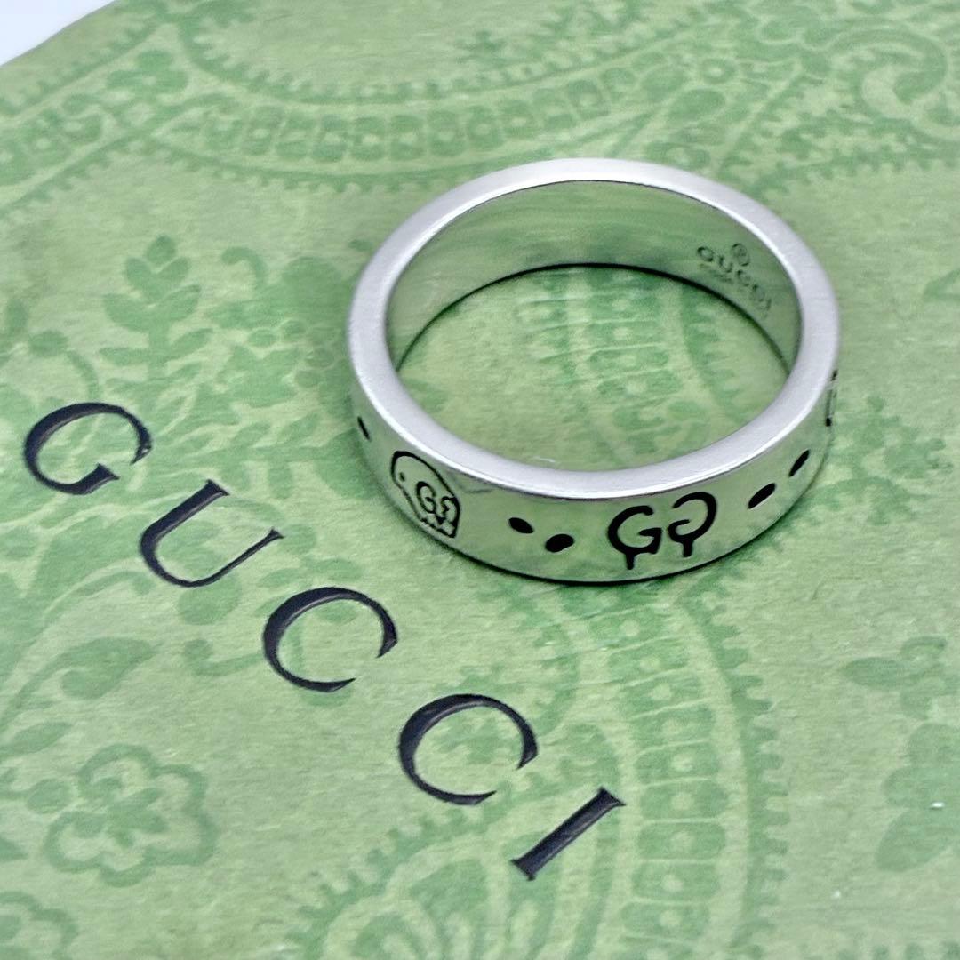 GUCCI グッチ ゴースト リング 18号 スカル シルバー925