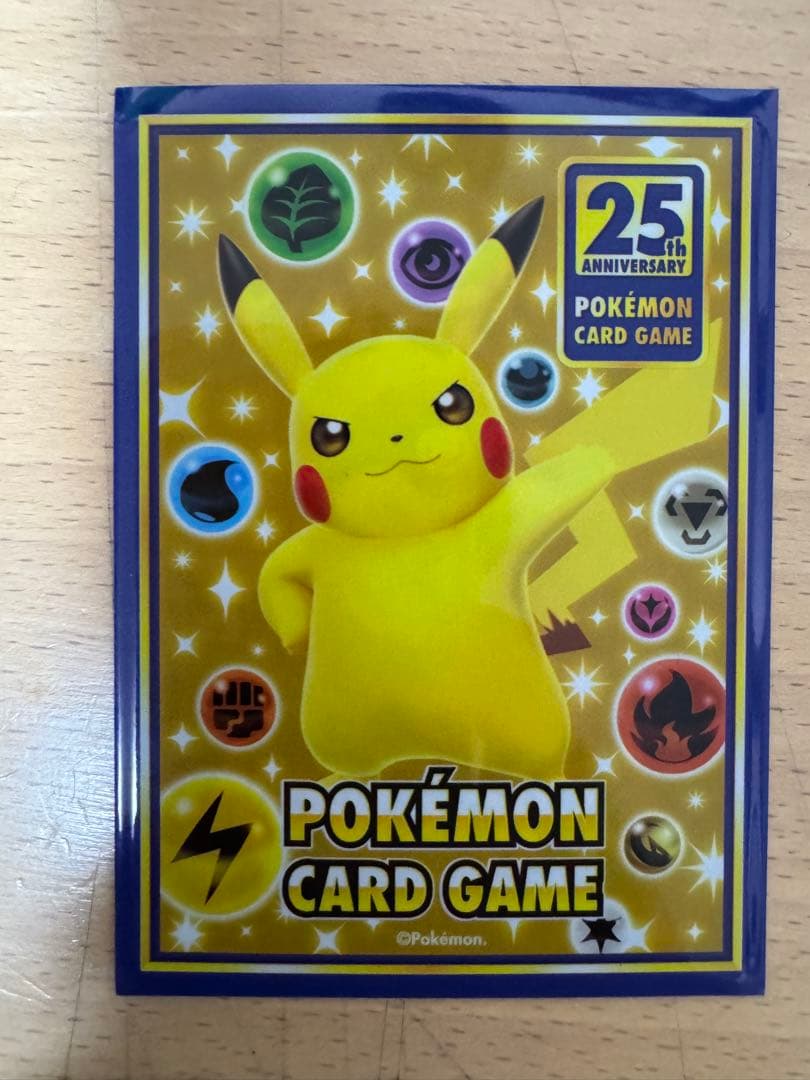 ポケモンカード　　デッキ＋ブロックオリパ(元プレイヤーの)