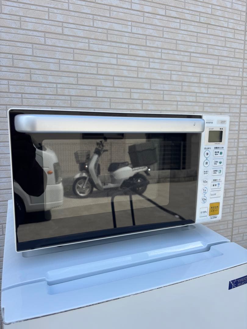 【配送・設置無料‼︎】高年式‼︎少し大きめ 1人暮らし 家電セット