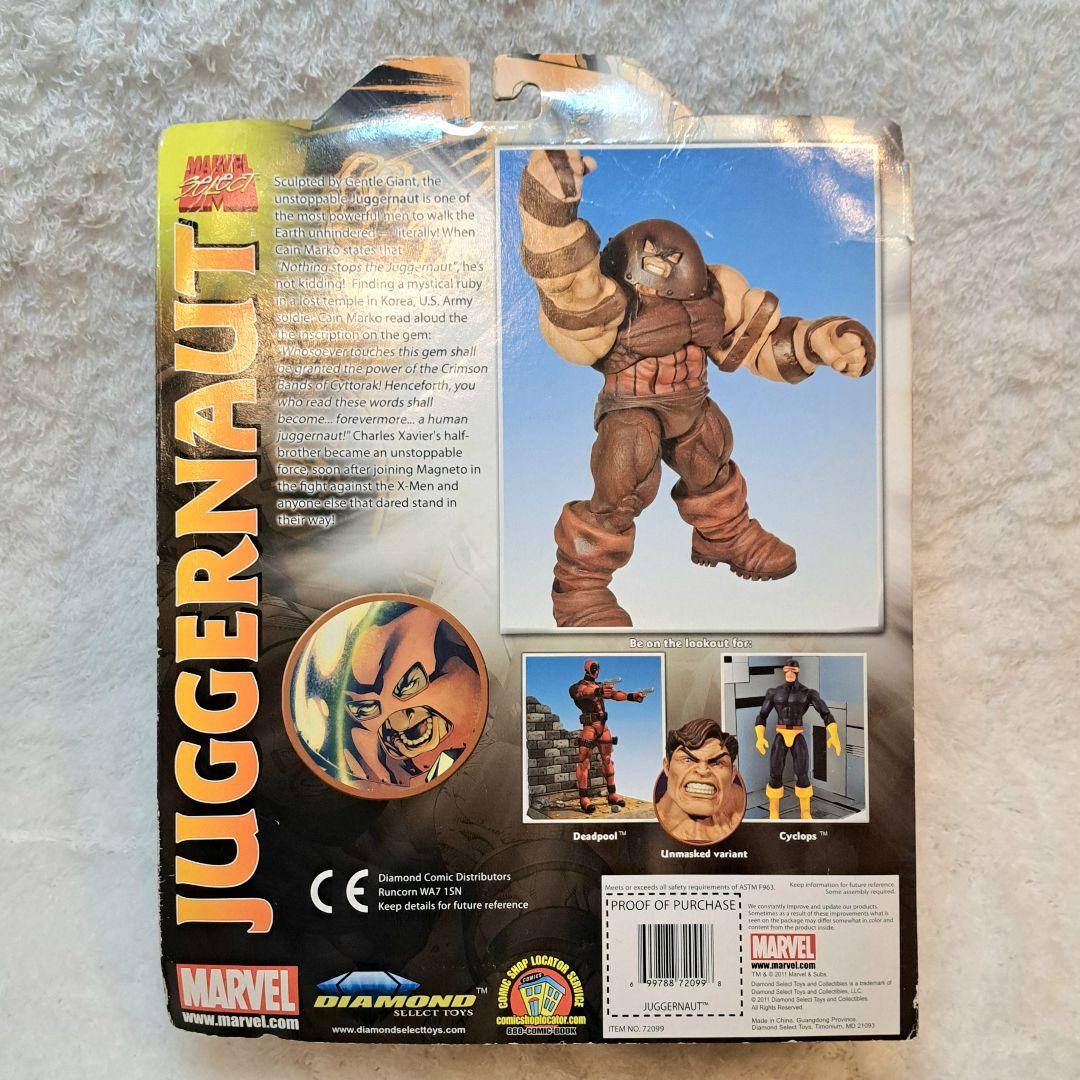 希少 ジャガーノート マーベルセレクト フィギュア