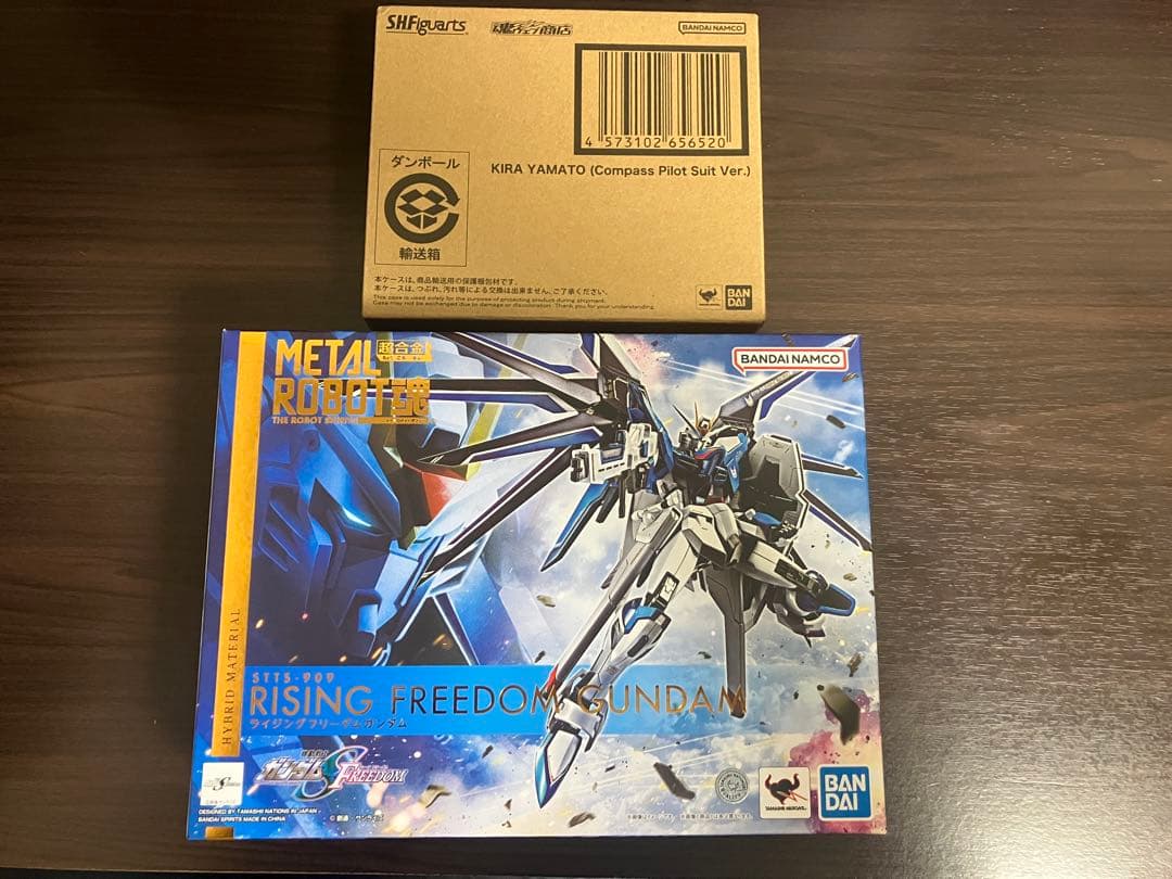 【新品未開封】魂ウェブ 機動戦士ガンダムSEED FREEDOM 4点セット