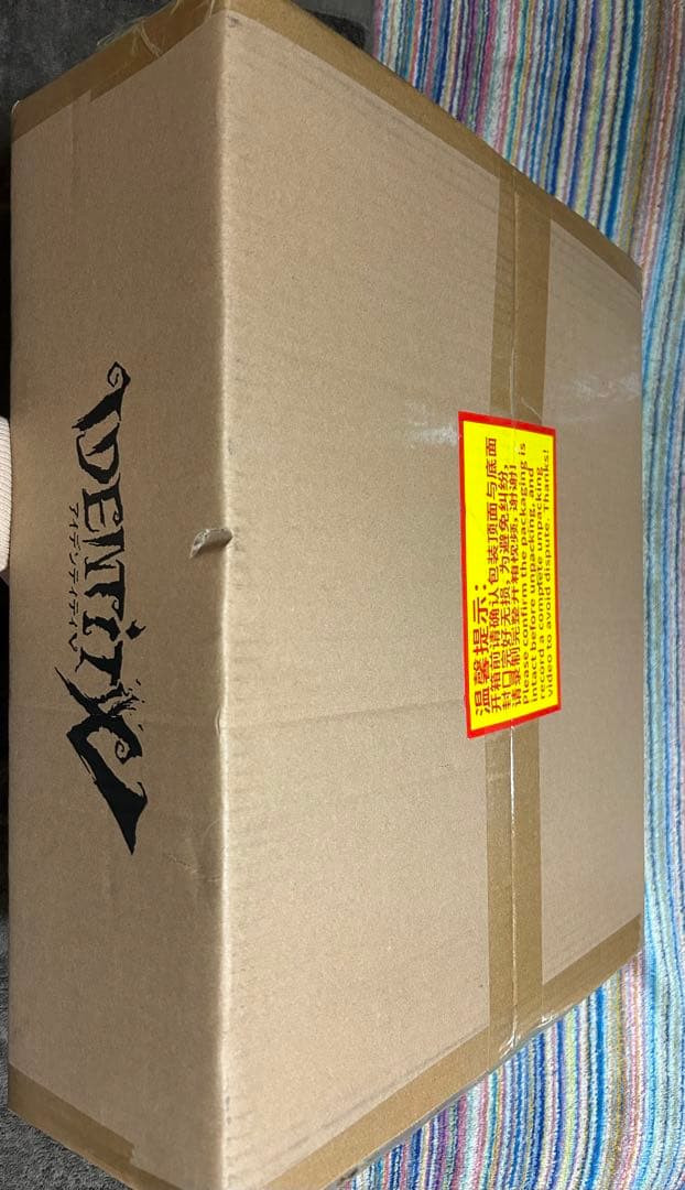 未開封！！　第五人格 5周年限定オフラインパック　特別版　納棺師　ガット