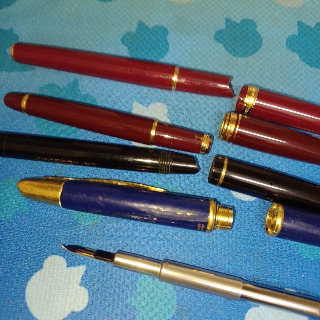 Pilot キャップレス18K 1本 ほか3本 ペン先なし ジャンク