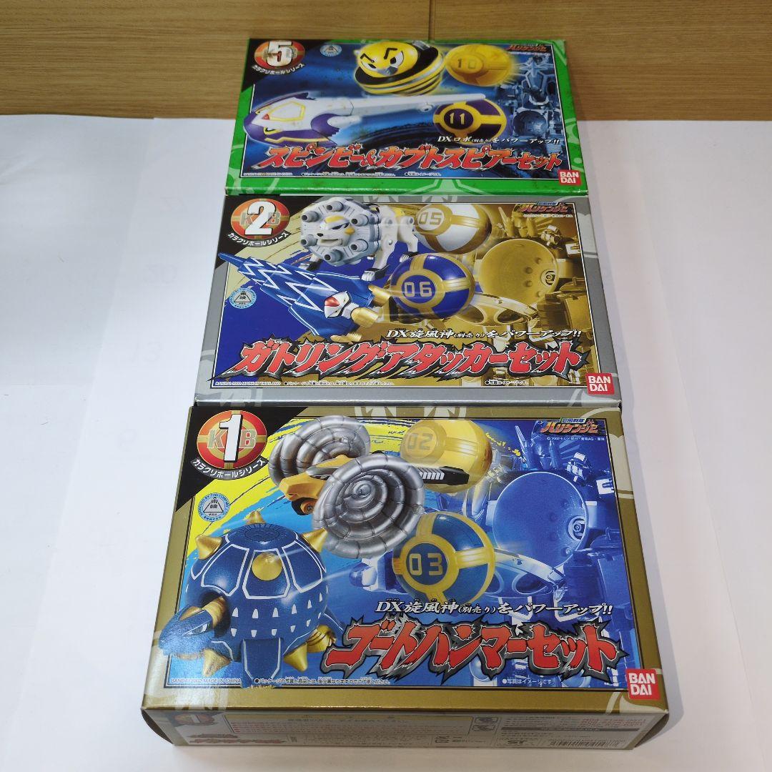 忍風戦隊ハリケンジャー・DX旋風神、轟雷神、天空神、カラクリボール、その他セット