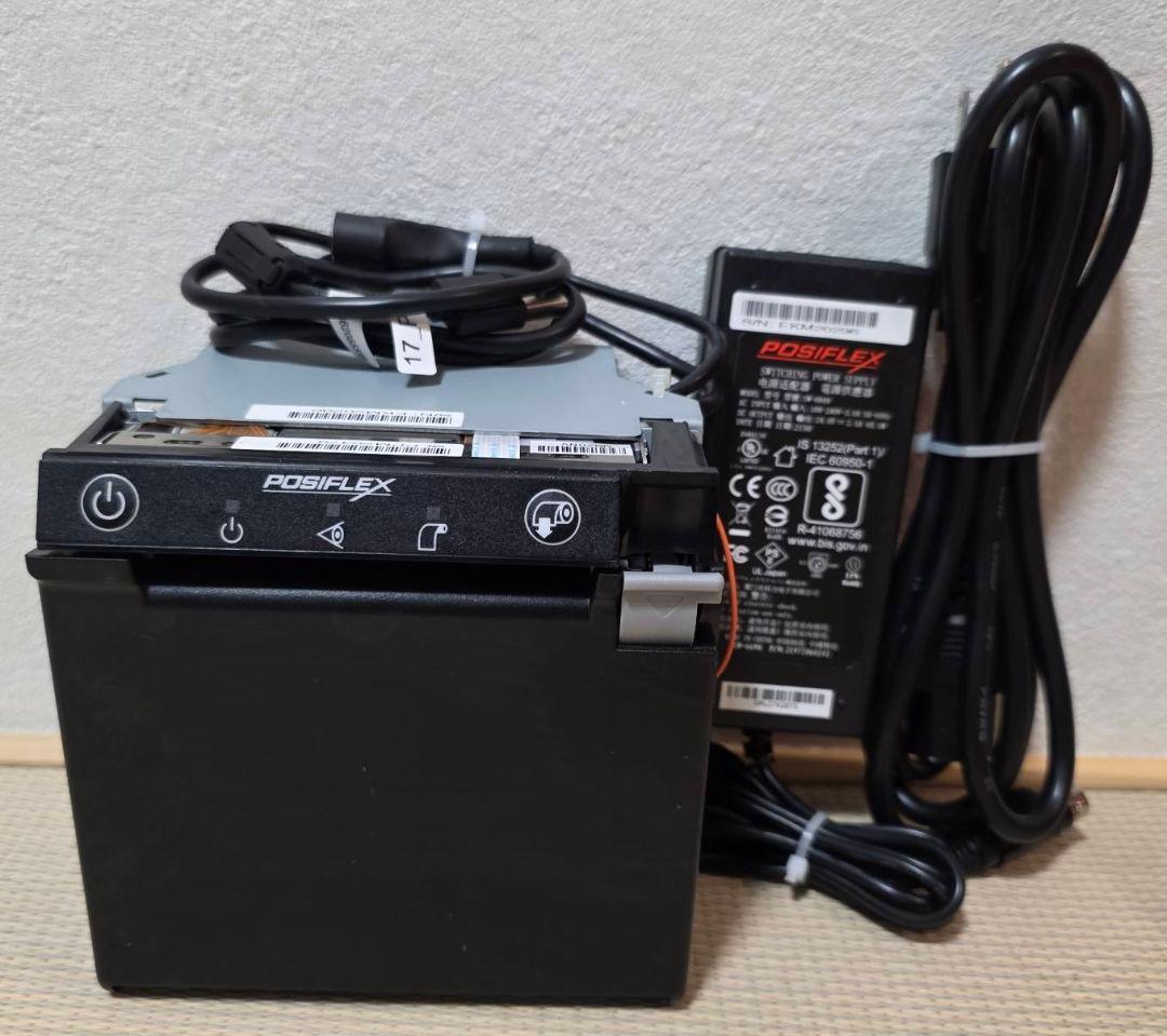 POSIFLEX PPー7600EK サーマルレシートプリンター