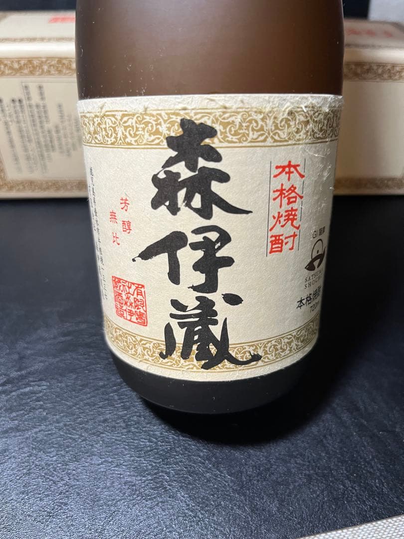 森伊蔵 焼酎 720ml 4本