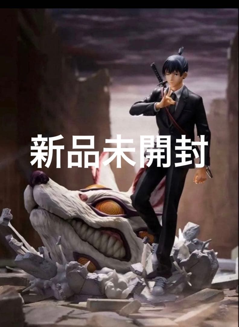 チェンソーマン 早川アキ 1/7スケールフィギュア　渋谷スクランブル