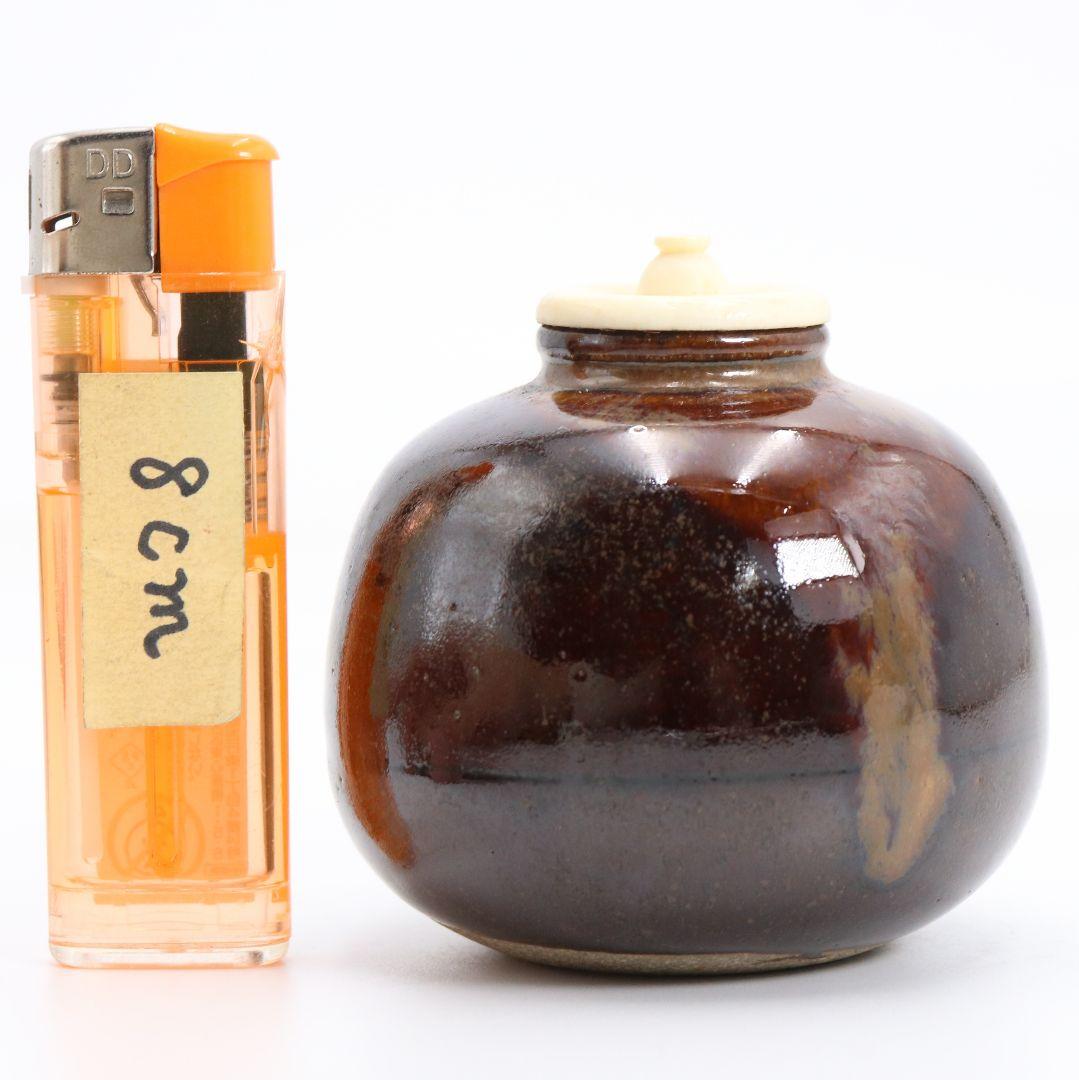 陽炎園 淡海ぜぜ 膳所焼 茄子茶入 仕覆付 茶道具 共箱　V863　N6