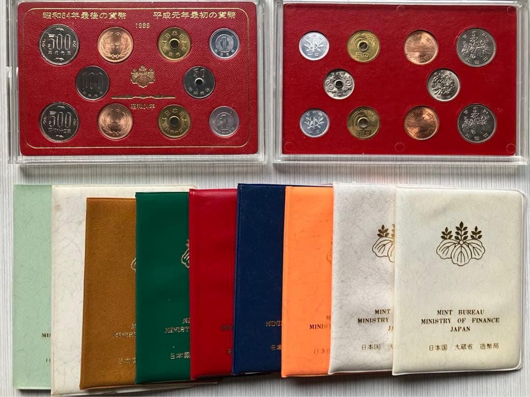 1982年 製造《日本 セット 》｟昭和64年4個 〜平成元年6個】10個