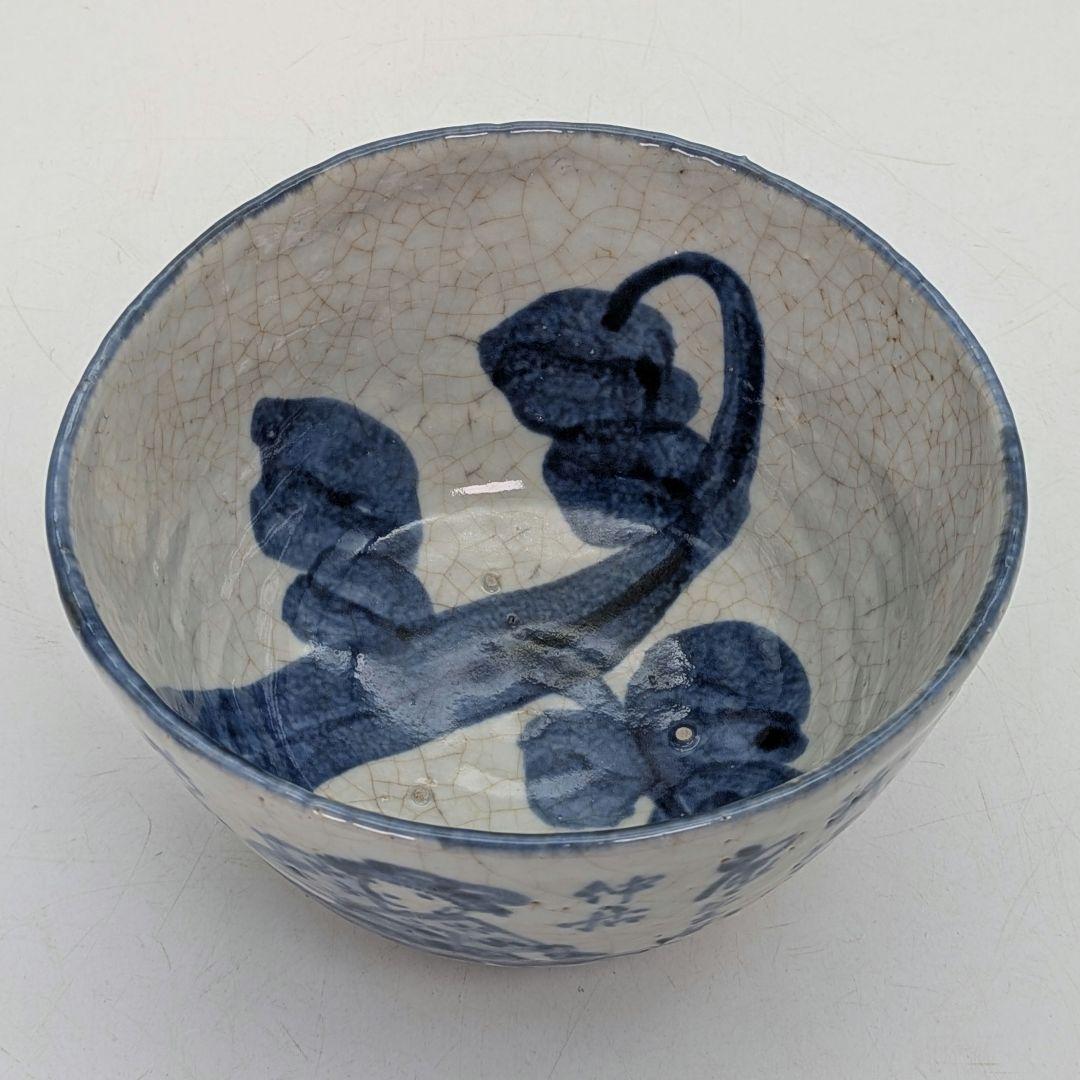 江戸後期 尾形周平 古京焼 大石氏祇園一力康楽之図茶盌 用心箱 染付 大石内蔵助