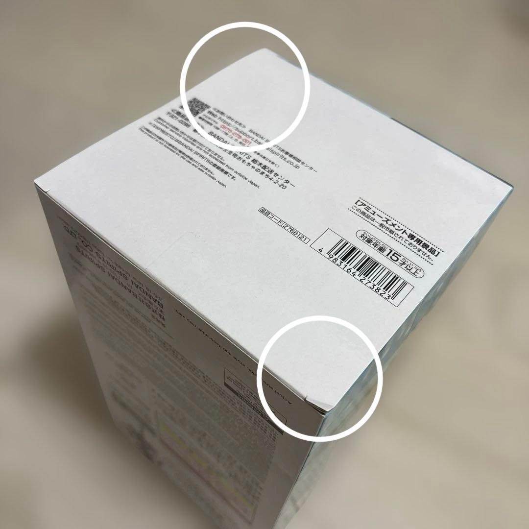 美少女　フィギュア　9体セット