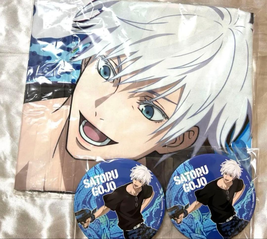 SEGA ラッキーくじ SPLASH×BATTLE 五条悟