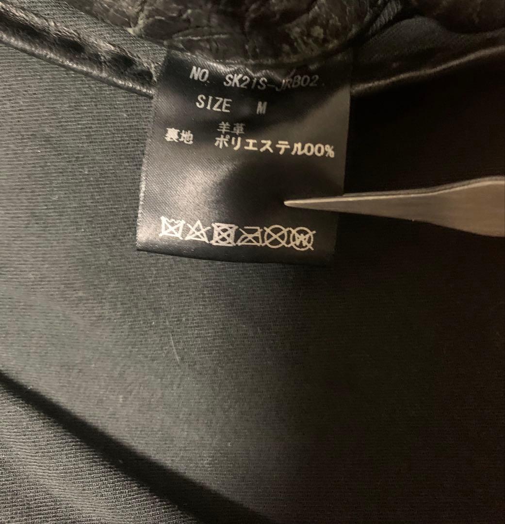 SKOOKUM×JACKROSE 1stタイプ　レザー トラッカージャケット希少