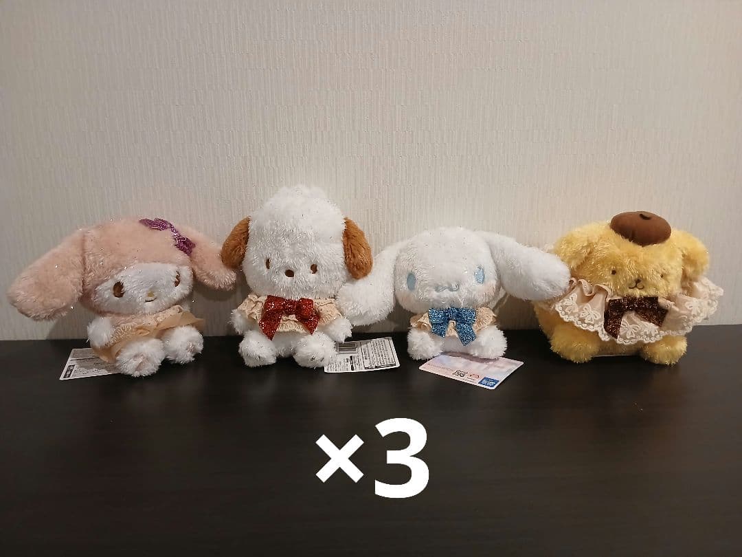 サンリオキャラクターズ おめかしキラキラぬいぐるみ　4体セット　×3