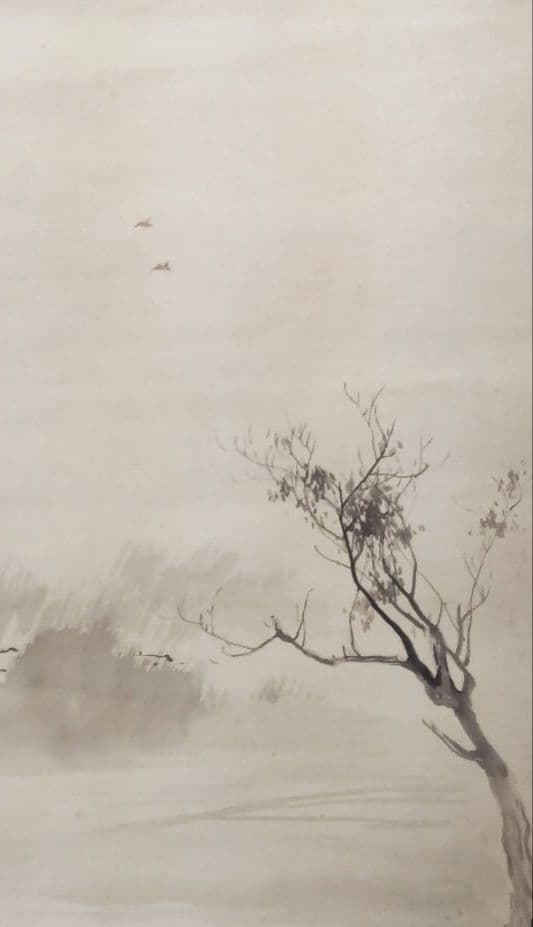 「農婦収穫図」森村宜稲 掛軸 真筆保証