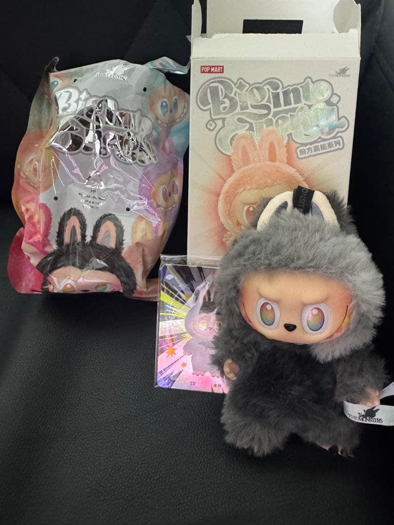 最終値下げラブブ Labubu Big into Energy シークレット