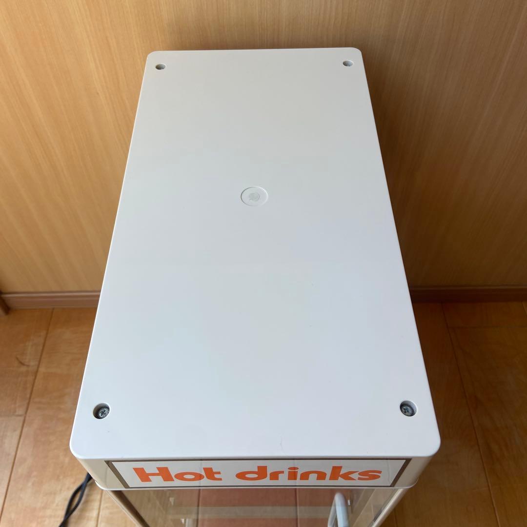 カンウォーマー　CW36T-R2