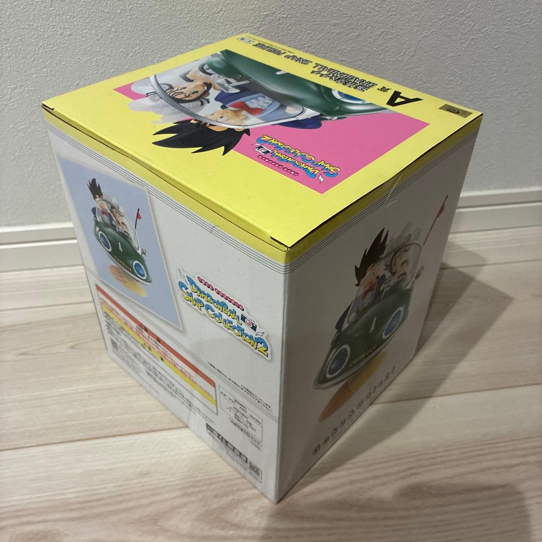 一番くじドラゴンボール　スナップコレクション2 A賞＋B賞＋ラストワン賞セット