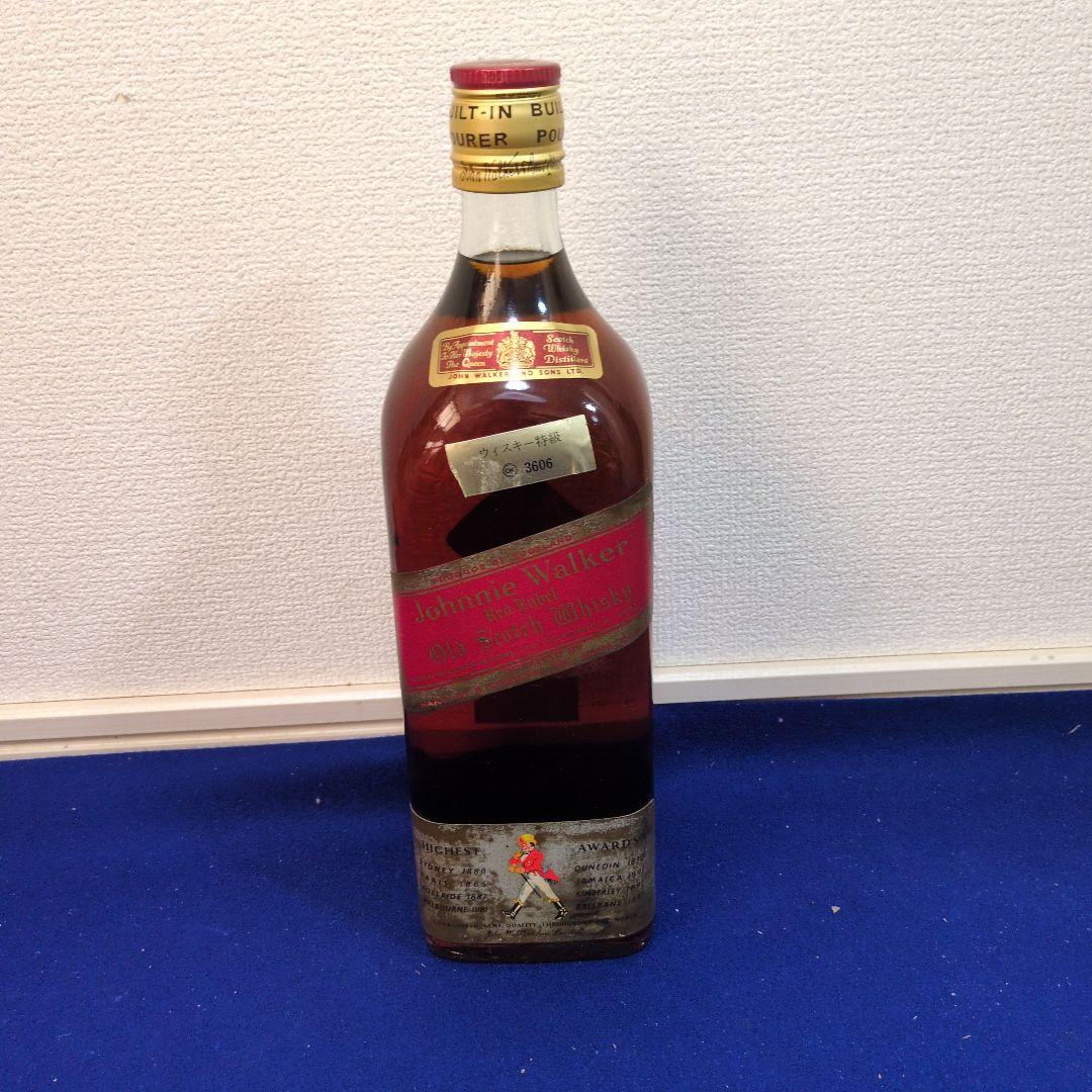 ジョニーウォーカー 赤ラベル 1890ml 特級ウイスキー