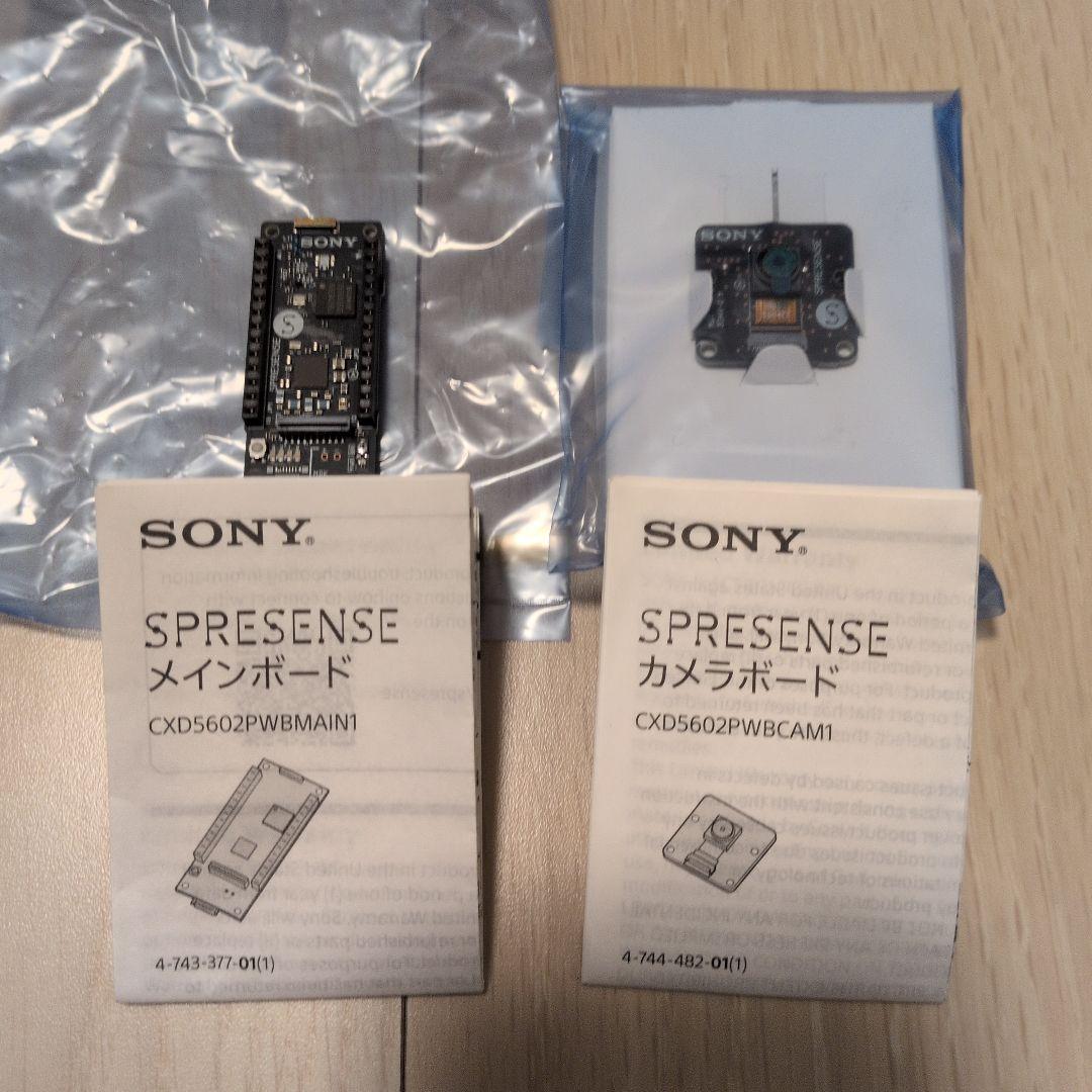 Sony SPRESENSE メインボード・カメラボード・wifiボードセット