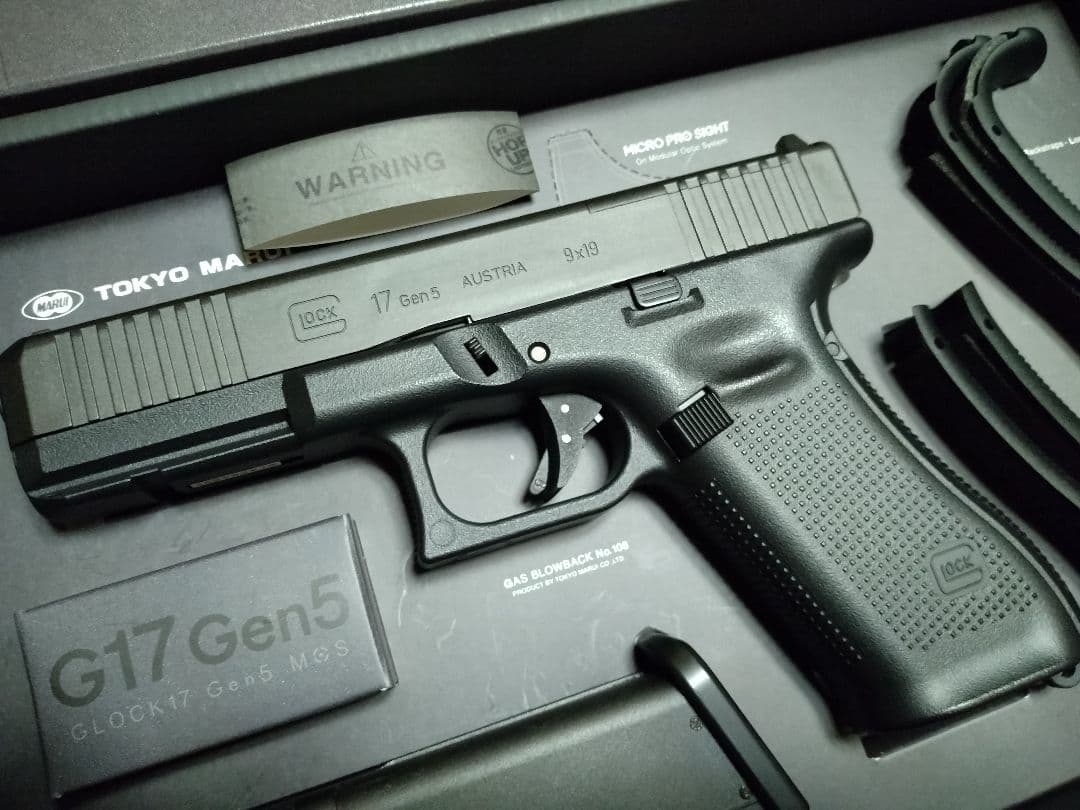 東京マルイ グロック17 G17 Gen5 MOS ガスブローバック