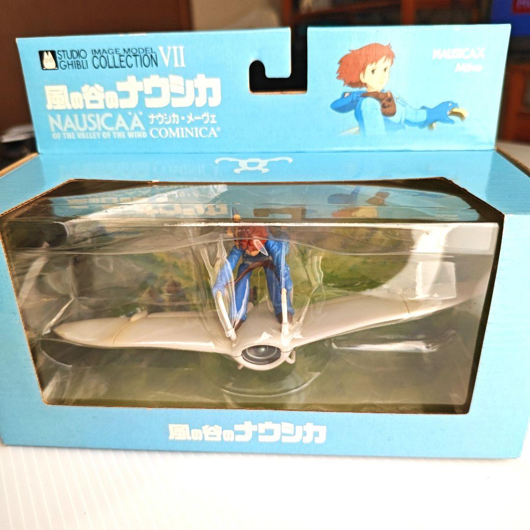 ナウシカ フィギュア スタジオジブリコレクションVII