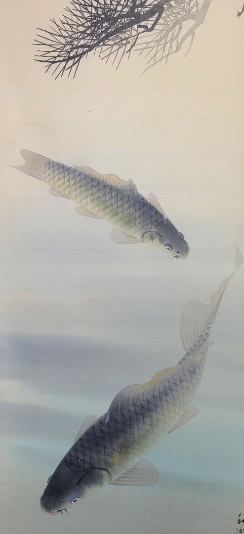 中山秋湖　鯉　掛け軸　箱無し　書画、骨董品、美術品