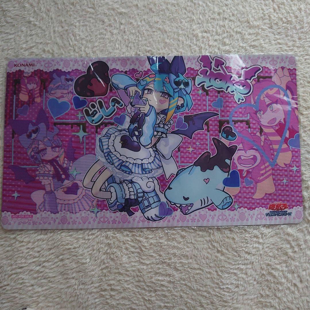 遊戯王の日プレイマットリィラスウィート未開封。