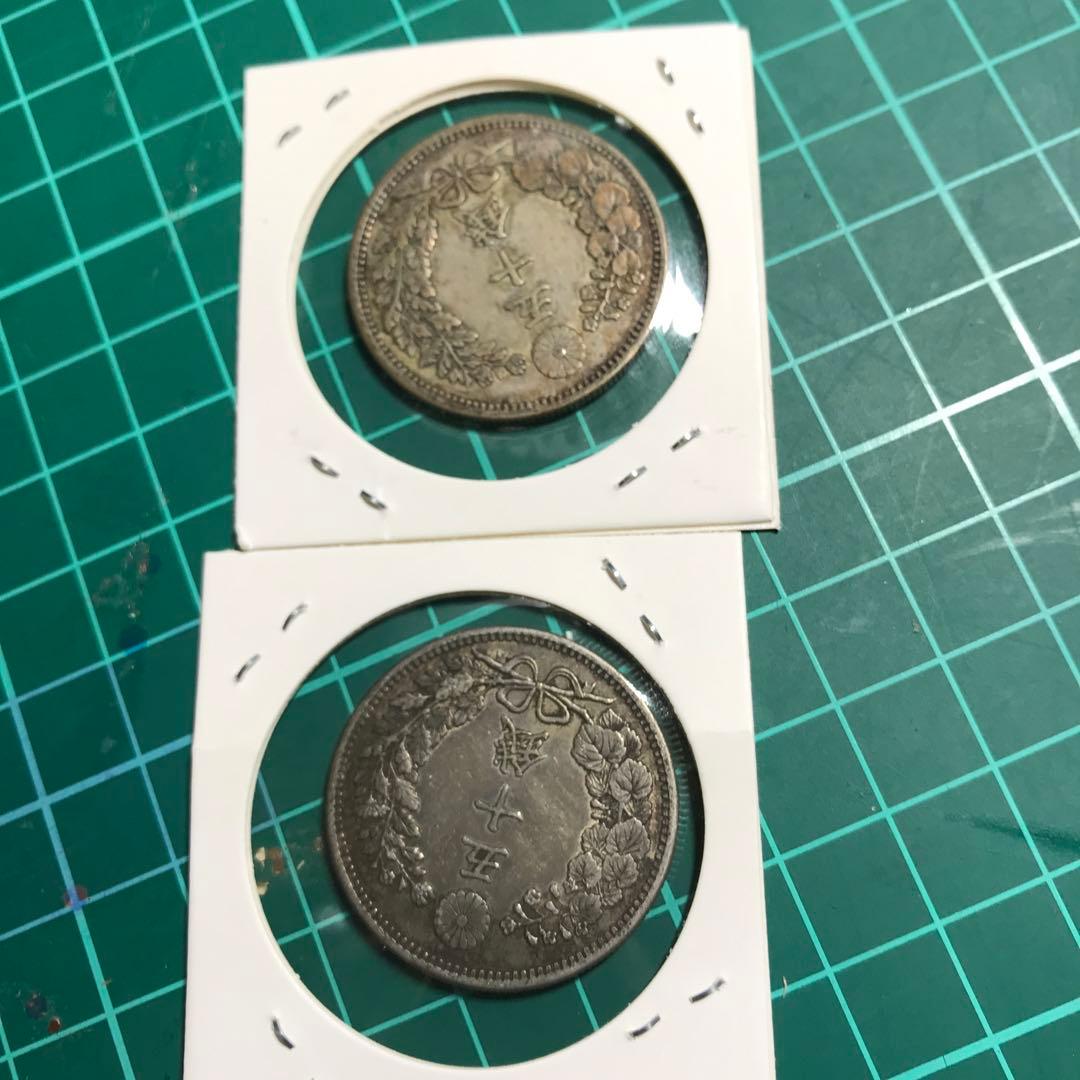 く*ー様 12523旧貨幣 銀製 9枚セット 未使用なに近い美品