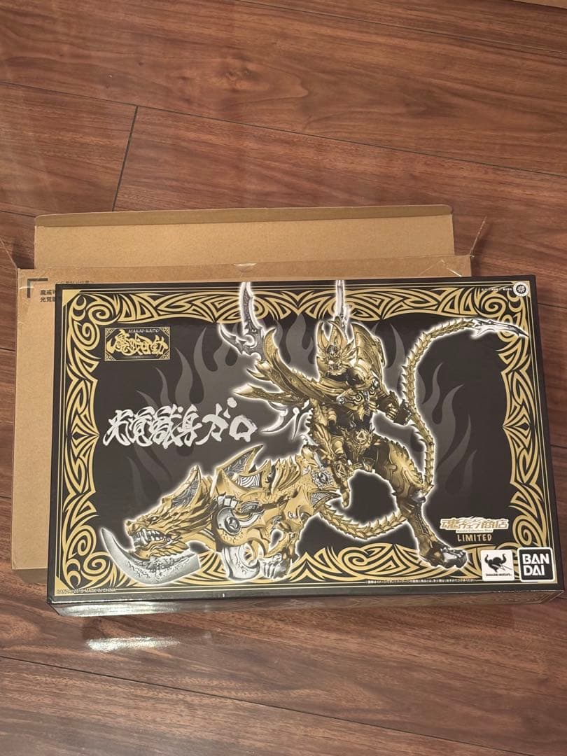 新品 未開封　光覚獣身ガロ　魔戒可動 GARO 魂ウェブ 限定 フィギュア ガロ
