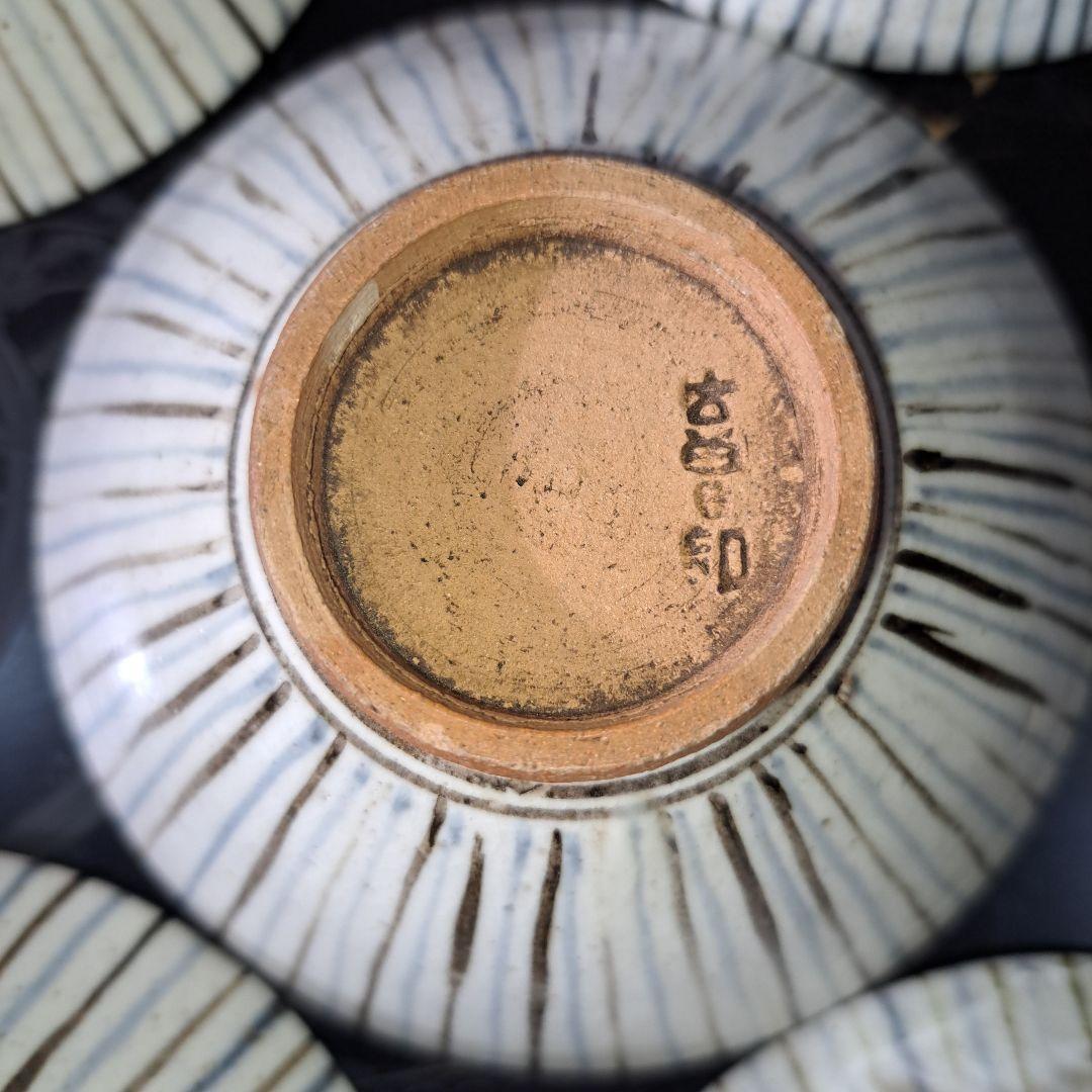 骨董　超希少　幻の高槻　古曽部焼　向付　蓋付　五客椀