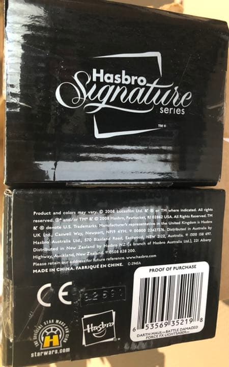 【新品/未使用/未開封】ダースモール　FX ライトセーバー　２本セット　ハスブロ