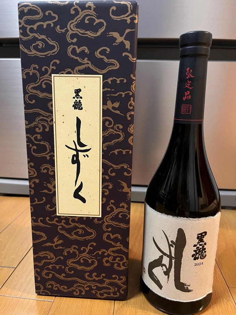 黒龍 しずく 720ml