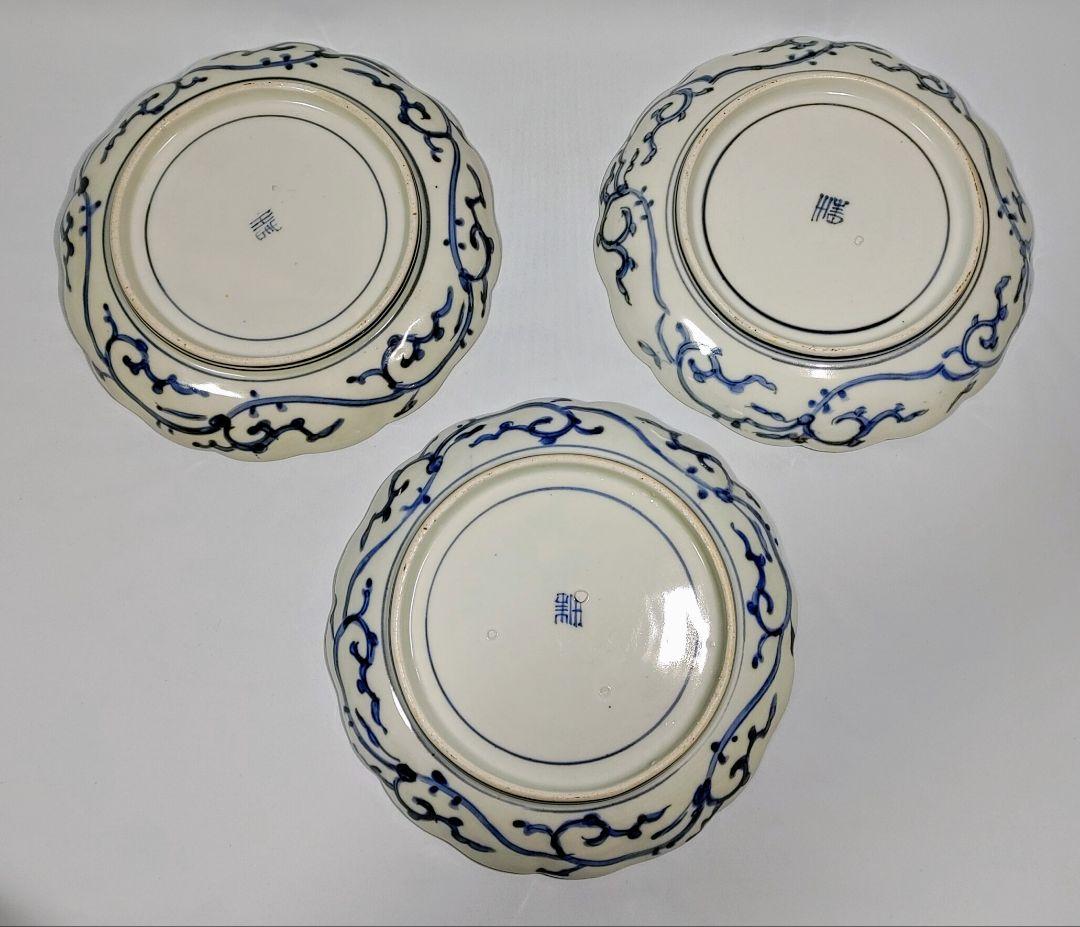 萩唐草七寸皿　三枚　古伊万里