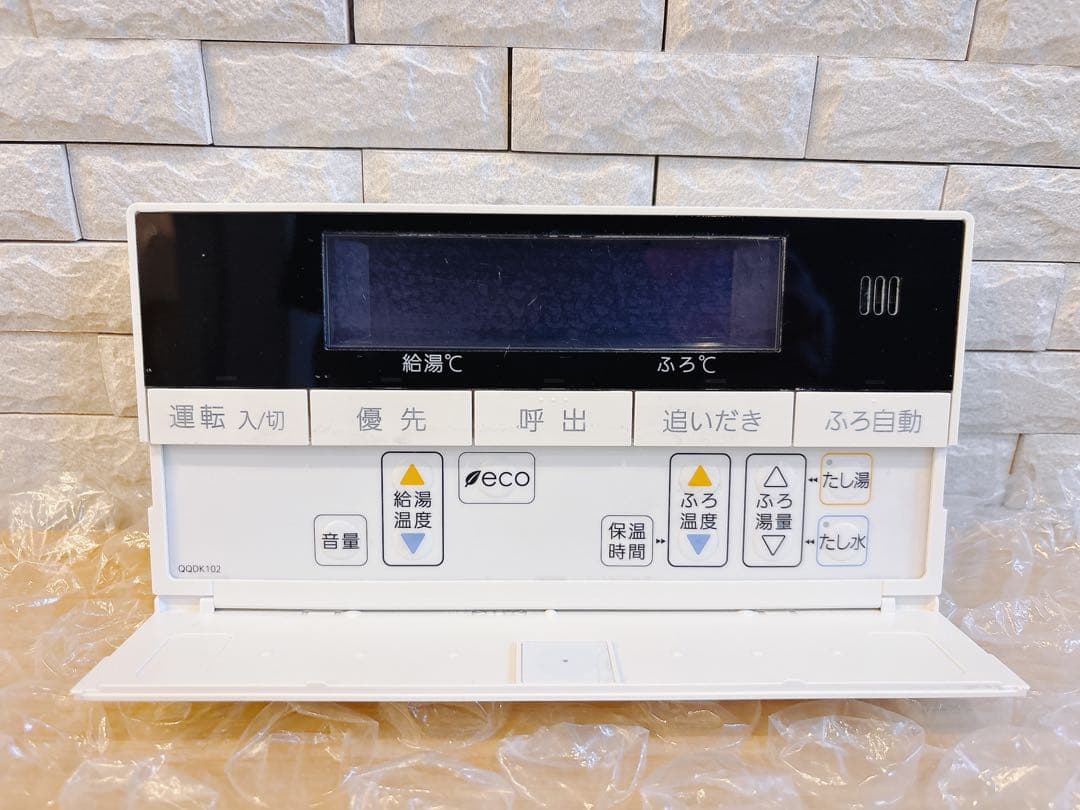 RC-D101SE★液晶不具合対策品★返品補償有り※取付説明書付き、残り1つ