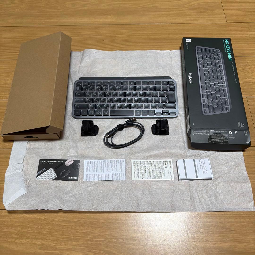 Logicool MX KEYS Mini KX700GR +スタンド