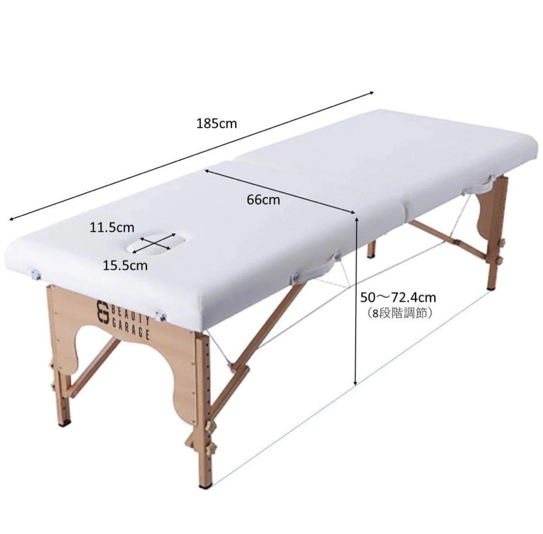 軽量木製折りたたみベッド （ホワイト）