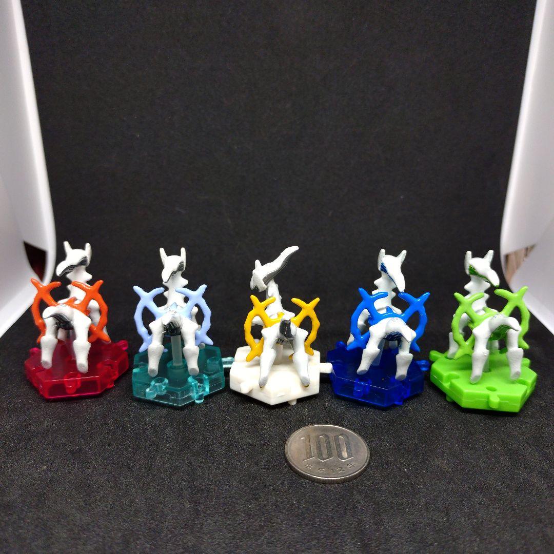 アルセウス　5体セット　ポケモン　超ゲット大全　中古　レトロ　匿名配送