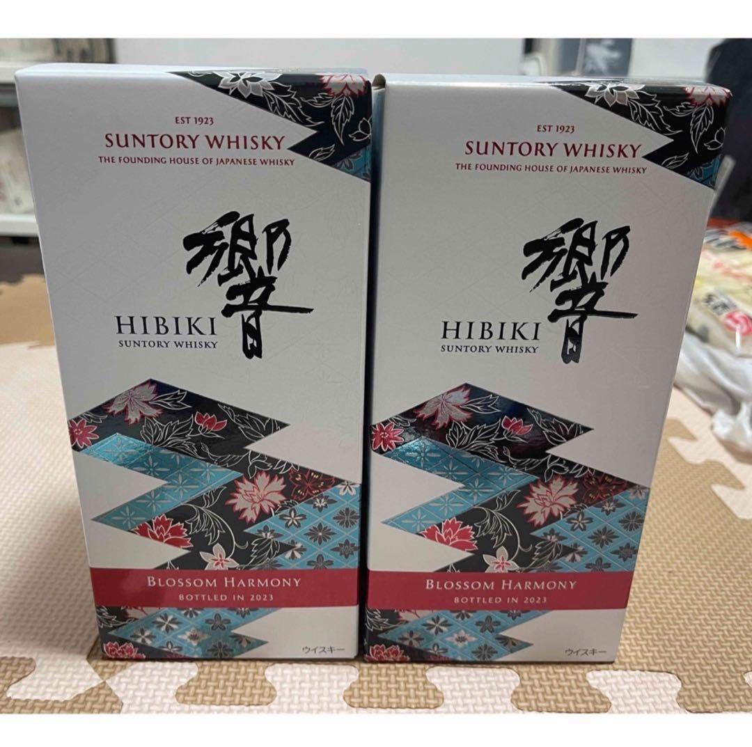 サントリー響 ブロッサムハーモニー2023 700ml   2本セット