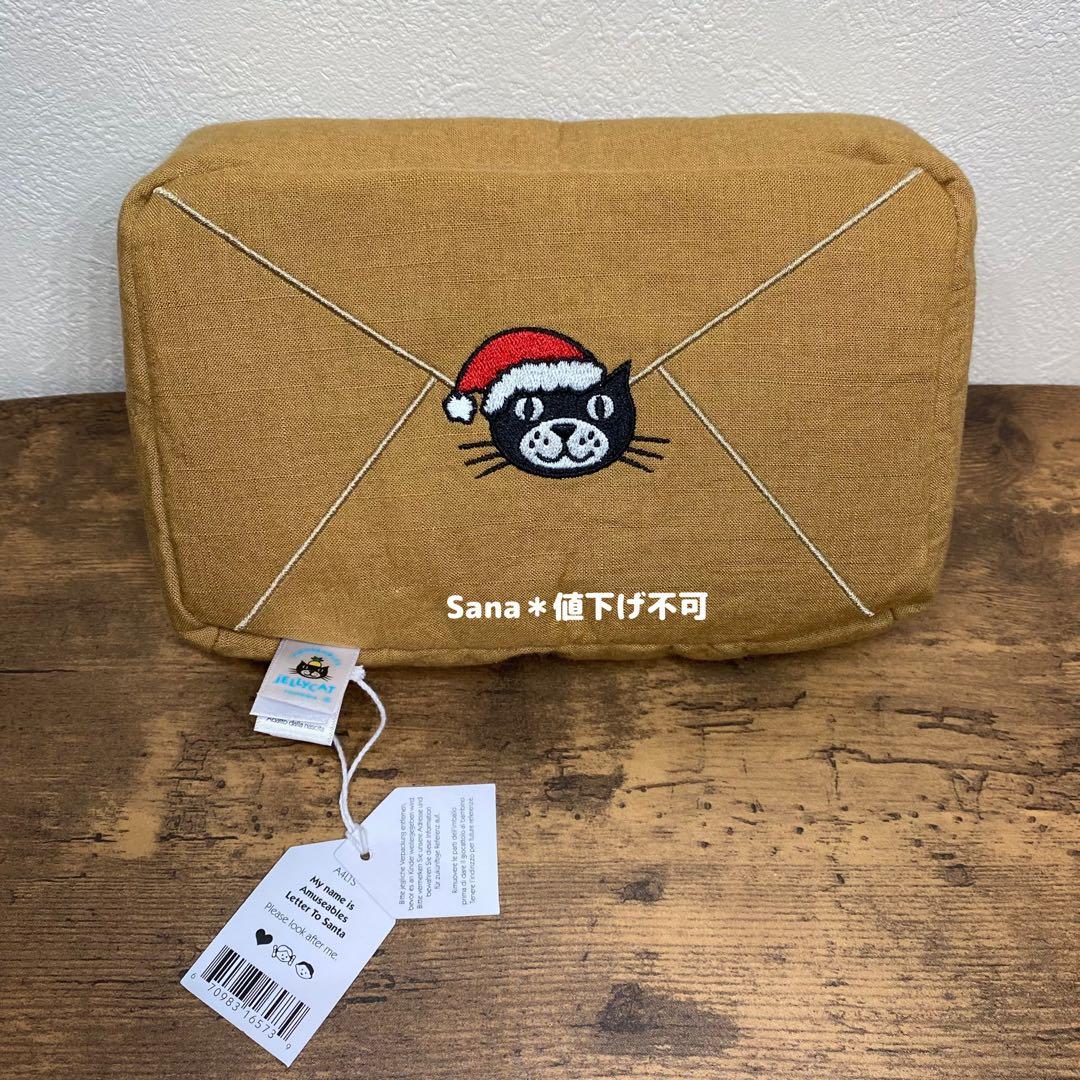 新作　新品　ジェリーキャット　クリスマス　サンタへの手紙　手紙　刺繍　ぬいぐるみ