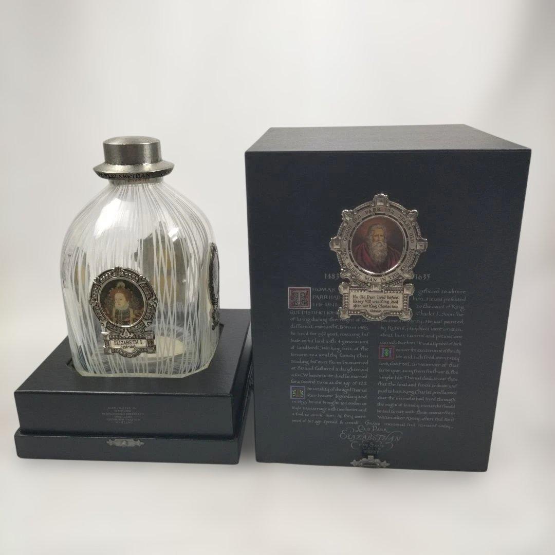 【希少】オールドパー エリザベス / ※ 空ボトル