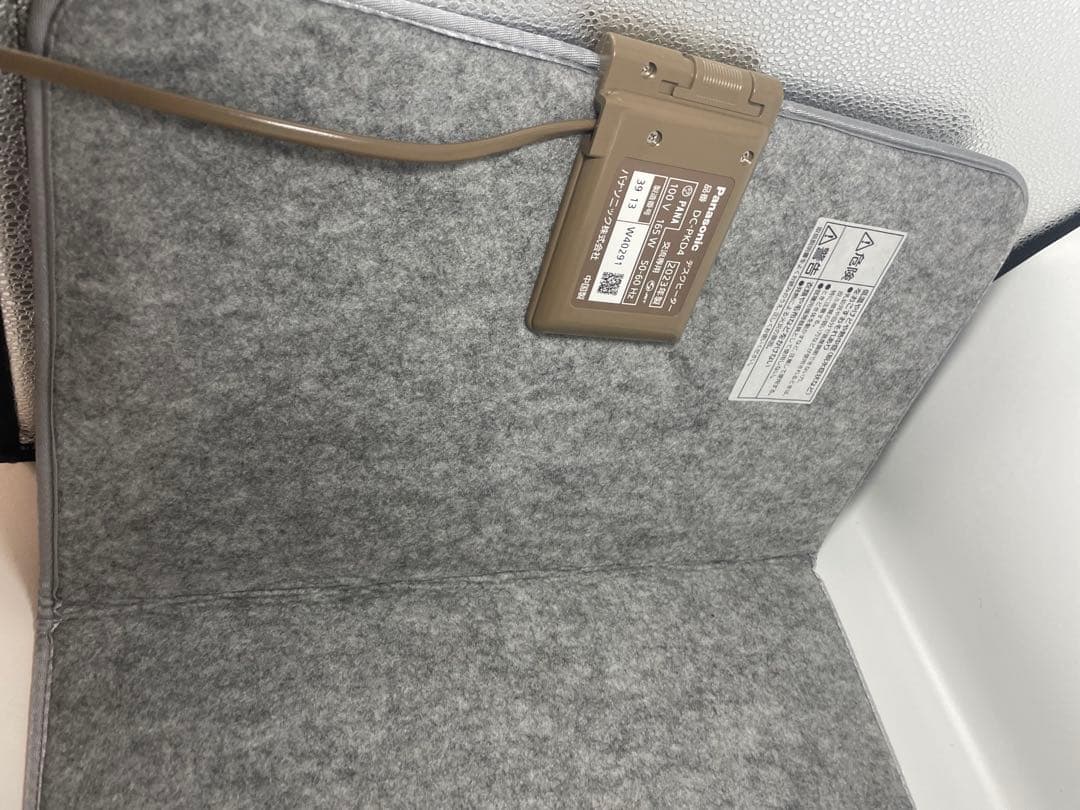 パナソニック デスクヒーター 2段階温度調整 DC-PKD4-H