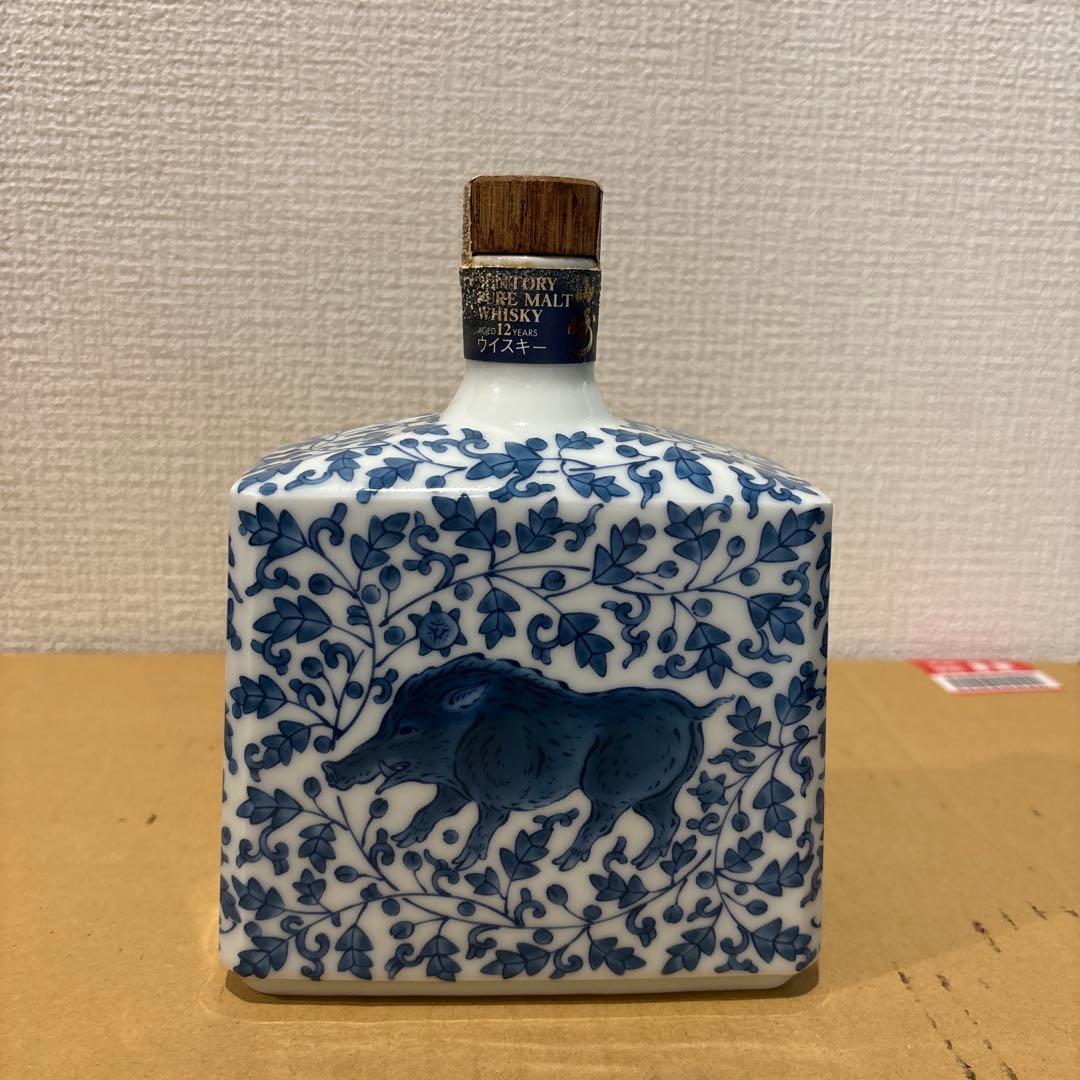 サントリーピュアモルトウイスキー　山崎12年 有田焼 染付牡丹唐草亥絵 未開封