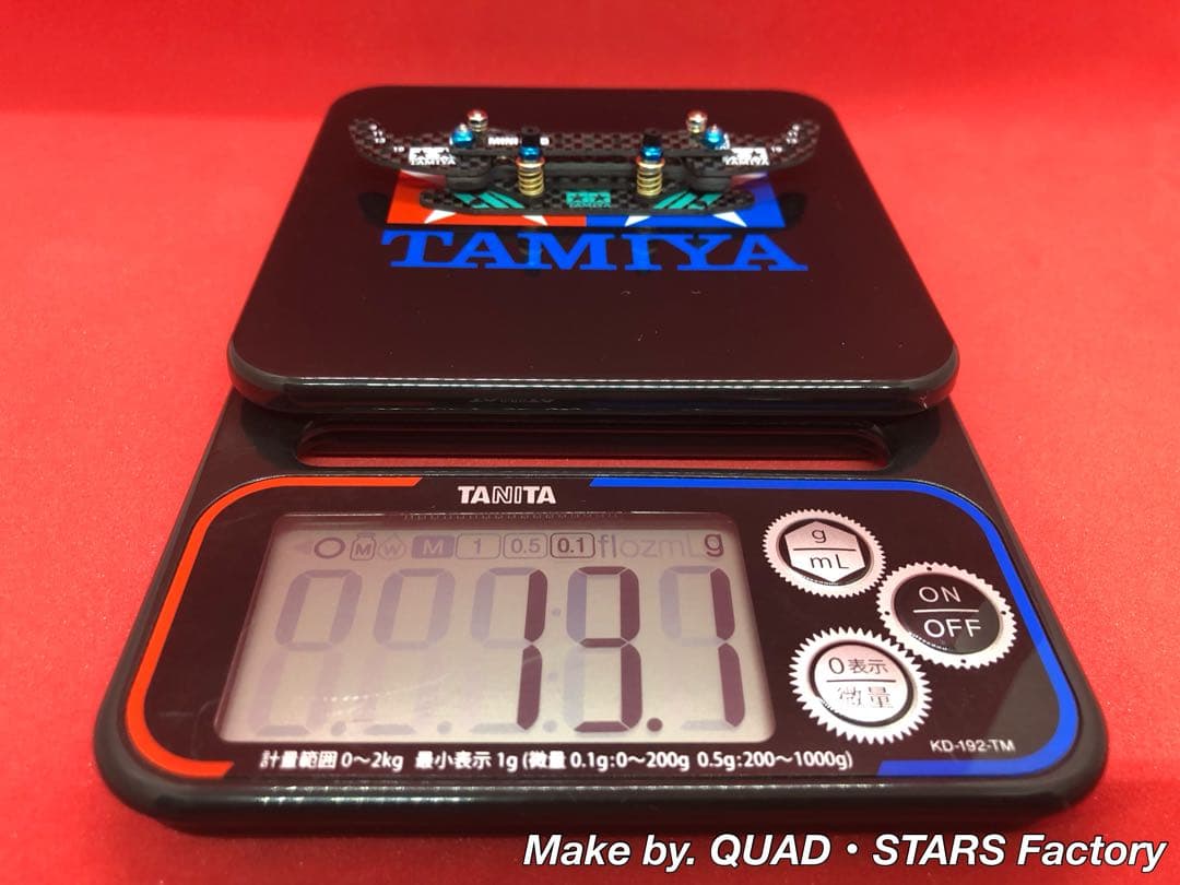 【ミニ四駆パーツ】2軸ATピボットバンパー　2022カーボン【ブルーVer.】