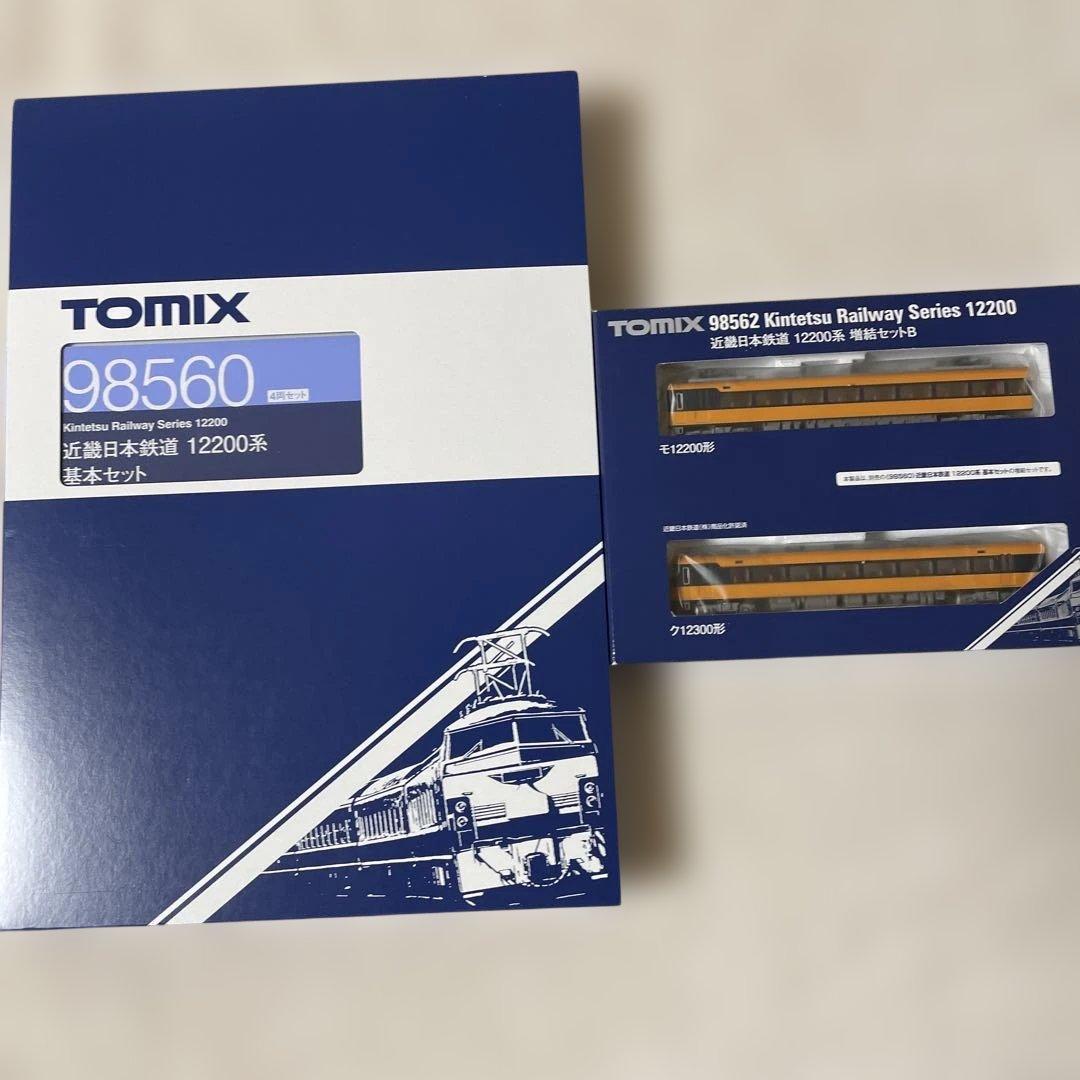 TOMIX 近鉄特急12200系 基本、増結セット