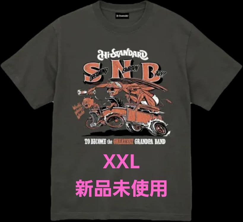 Hi-standard バンドTシャツ