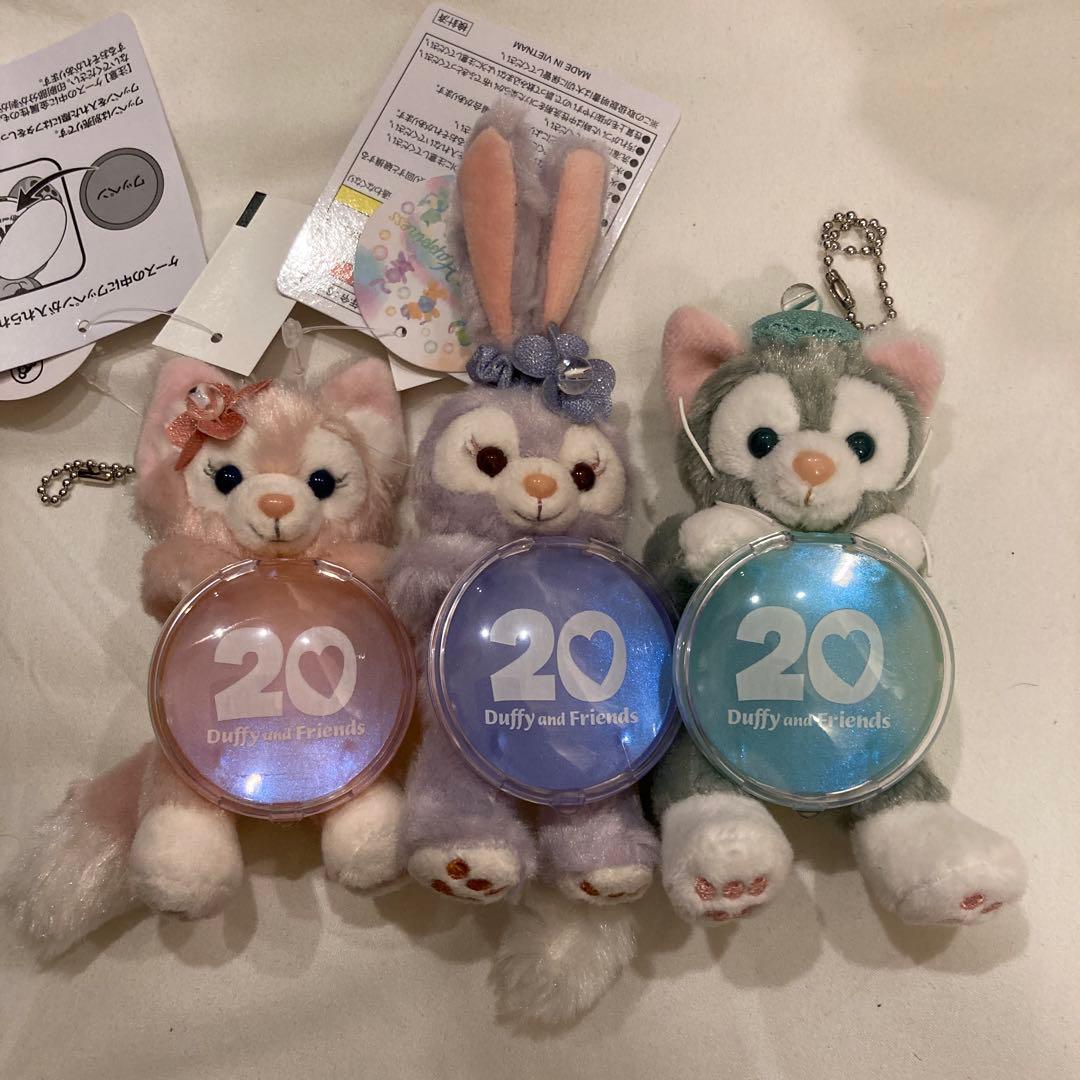 ダッフィー&フレンズ カラフルハピネス　 20周年記念 キーホルダー 3体セット
