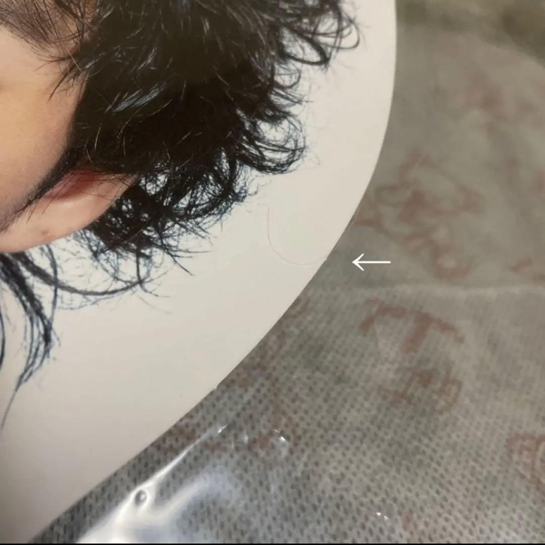 Man 岩本照 まとめ売り