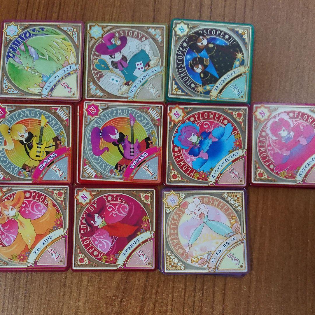 3弾 ノーマル スイング バラ売り