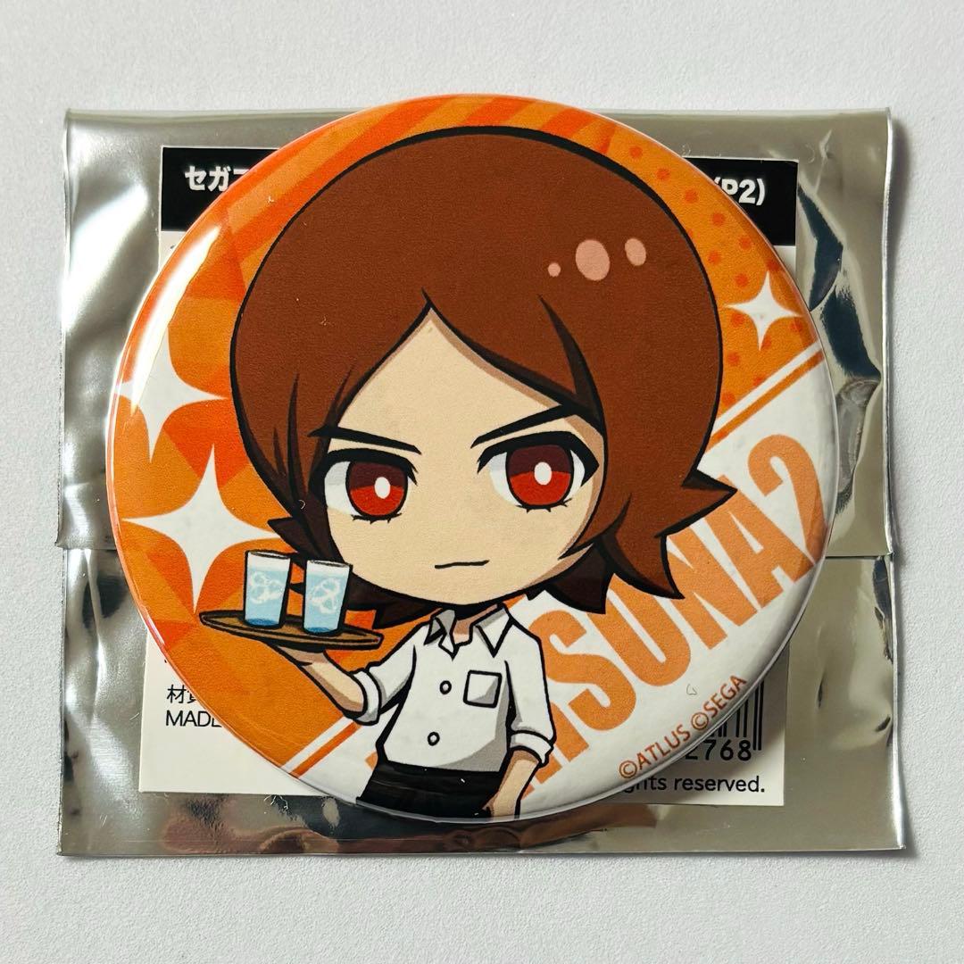 ペルソナ 25th セガコラボカフェ デフォルメ缶バッジ 主人公 周防達哉